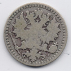 1871 25 penniä kl3/2 - pikkukuva 2
