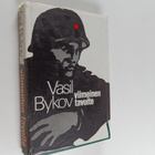 Vasil Bykov : Viimeinen tavoite ; Alppiballadi - pikkukuva 1