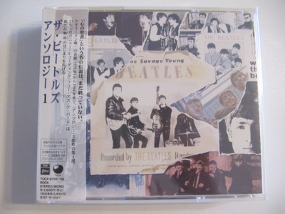 The Beatles – Anthology 1 Japanilainen 2 * CD OBI