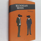 Tommi Melender : Kunnian mies - pikkukuva 1