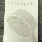Oras Apollo valkoinen suihkukahva - UUSI - pikkukuva 1