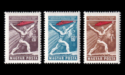 Unkari 1578-80 * Unkarin neuvostotasavalta 40v (1959)
