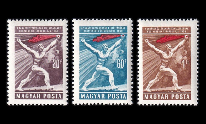 Unkari 1578-80 * Unkarin neuvostotasavalta 40v (1959)