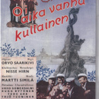 Oi, aika vanha kultainen...! (DVD) - pikkukuva 1