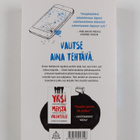 Karen M. McManus : Yksi meistä on seuraava - pikkukuva 2