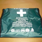 ENSIAPUPAKKAUS (6 kpl) - pikkukuva 2