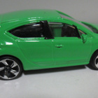 Citroen Ds4 Majorette auton pienoismalli 1/64 - pikkukuva 3