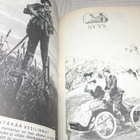 Linnilä - Utrio Sata vuotta sitten 1888  -nid - pikkukuva 4