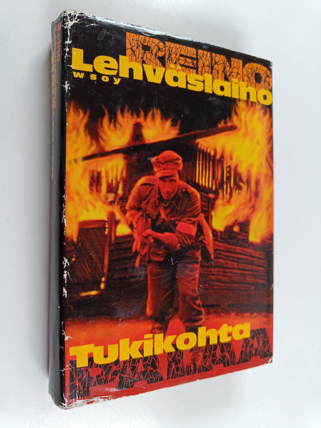 Reino Lehväslaiho : Tukikohta palaa
