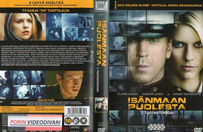 HOMELAND 1 KAUSI - ISÄNMAAN PUOLESTA (27 628) k -FI- DVD (4)