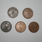 Suomi 10penniä kuparirahoja alk. v.1865 - pikkukuva 2