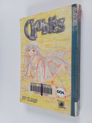 Clamp : Chobits 4