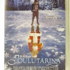 Joulutarina • DVD - pikkukuva 1