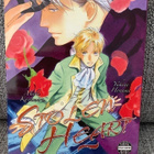 STOLEN HEART (YAOI MANGA) ENGL. - pikkukuva 1