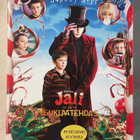 Tim Burton: JALI JA SUKLAATEHDAS (2005) Johnny Depp (2DVD) - pikkukuva 1