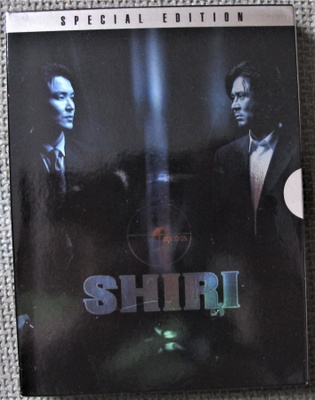 Shiri , Special edition , suomi text