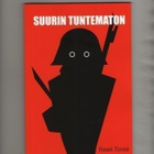 Tyrmä, Ilmari ( Herpe ): Suurin tuntematon, 2017, nid., K4 - pikkukuva 1