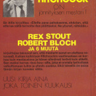 Alfred Hitchcock jännityskertomuksia 4 (Viihdeviikarit 1981) - pikkukuva 2