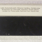Viljo Askola • Laulelen Sinulle C-Kasetti - pikkukuva 2