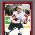 2021-22 O-Pee-Chee - Red Border - 0,60 € / kpl - pikkukuva 3