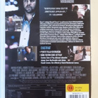 STATE OF PLAY DVD - pikkukuva 2