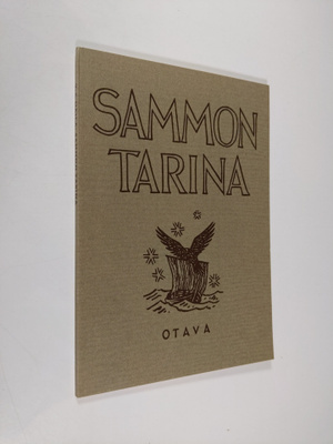 Sammon tarina : Kalevalan samporunot