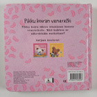 Trace Moroney : Pikku koiran veneretki - pikkukuva 2