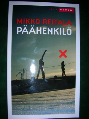 Reitala: Päähenkilö