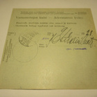 1928 Kemiö postiosoitus - pikkukuva 2