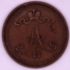 Suomi 10 penniä 1876 - pikkukuva 2