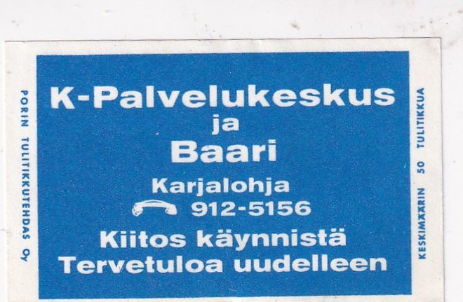 Karjalohja, K - Palvelukeskus ja Baari     7/11