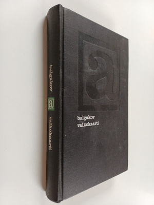 Mihail Bulgakov : Valkokaarti