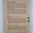 Kalevi Kaipio : Toimiva yhteisö - pikkukuva 2