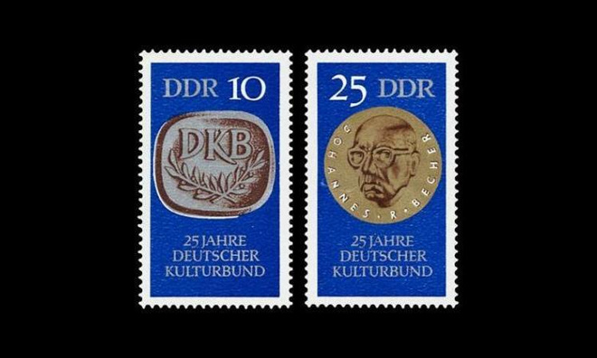 DDR 1592-3 ** Kulttuuriliitto 25v (1970)