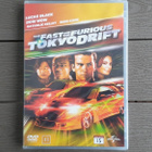 DVD: The Fast and the Furious: Tokyo Drift (Lucas Black)UUSI - pikkukuva 1