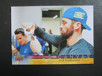 UD CANVAS ERIK GUDBRANSON