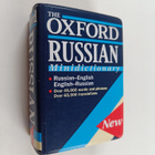 Della Thompson : The Oxford Russian minidictionary - pikkukuva 1
