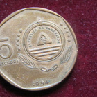 5 escudos 1994 Kap Verde - pikkukuva 1