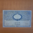 20 markkaa 1918 - pikkukuva 1