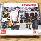 Potato -Potato CD - pikkukuva 1