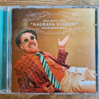 Vesa-matti Loiri Naurava kulkuri huumorinkukkia CD uudenvero - pikkukuva 1