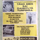Intro lehti 12/1969 - pikkukuva 1