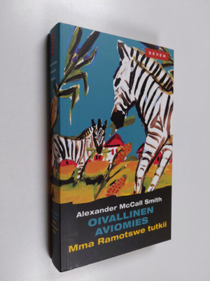 Alexander McCall Smith : Oivallinen aviomies