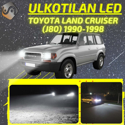 LAND CRUISER (J80) 1990-1998 Ulkoiset LED -valot