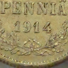 50 penniä 1914, uudelleen kaiverrettu 4, Suomi - pikkukuva 4