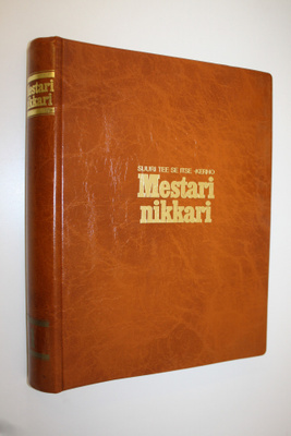 Suuri tee se itse -kerho : Mestarinikkari vuosikerta 1976...