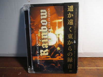 RITCHIE BLACKMORE'S RAINBOW:LIVE IN JAPAN DVD