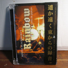 RITCHIE BLACKMORE'S RAINBOW:LIVE IN JAPAN DVD - pikkukuva 1
