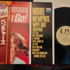 The Ventures LP - pikkukuva 1