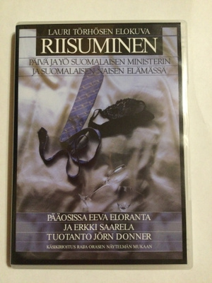 DVD Riisuminen